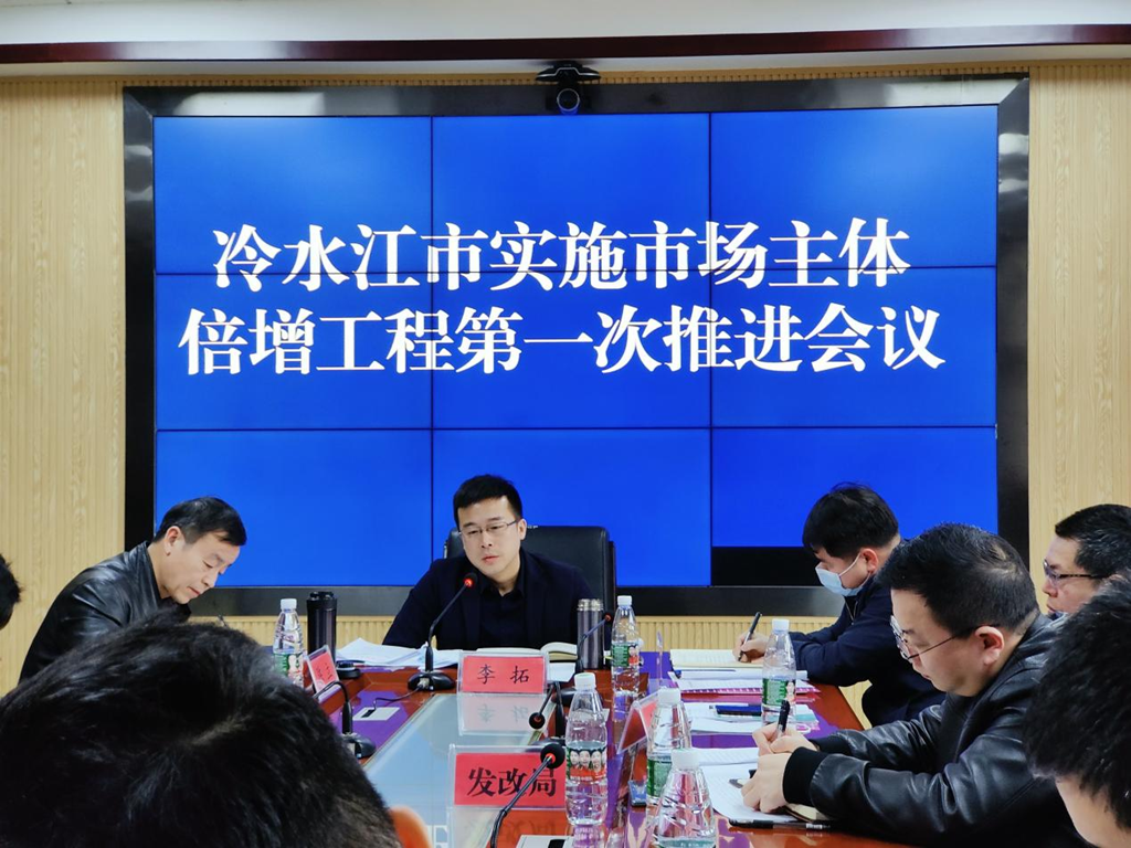 精准布局,价值倍增(精准部署是提高效率的)-第2张图片-战略资本商业服务 精准布局,价值倍增(精准部署是提高效率的)-第2张图片-战略资本商业服务
